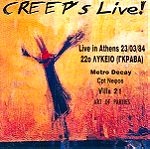  VARIOUS - Creep's Live, σπάνια συλλογή (CD), Znort Tapes & Recs 2002