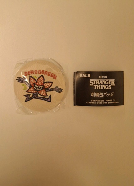 Stranger Things Pin / Badge