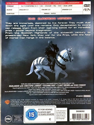 Highlander DVD μεταχειρισμένη ταινία περιπέτειας φαντασίας χωρίς υπότιτλους