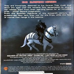 Highlander DVD μεταχειρισμένη ταινία περιπέτειας φαντασίας χωρίς υπότιτλους