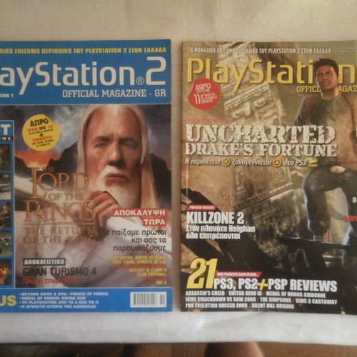 Videogames magazines set like new including PlayStation Official Magazine, Pixel, Gamer