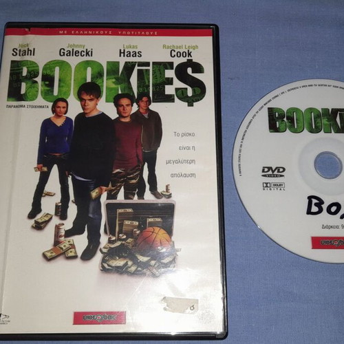 Bookies DVD used, adventure with subtitles