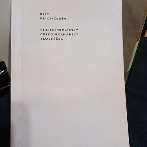 Book Bulharstina pro samouky like new, Bulgarian language