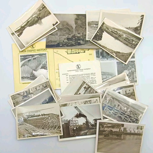 DEI hydroelectric project Tauropou lotto with 19 photos and 2 promotional brochures like new