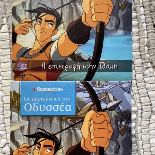 The Adventures of Odysseus 2 VCDs like new, dubbed