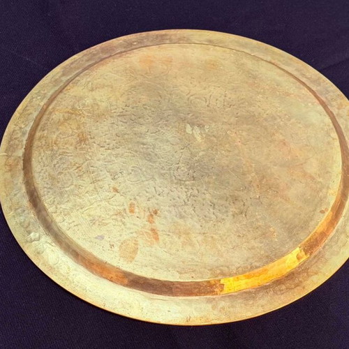 Bronze handmade hammered vintage tray 1960 used