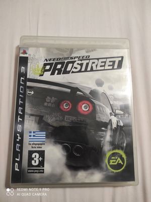 Need for Speed ProStreet PlayStation 3 game
