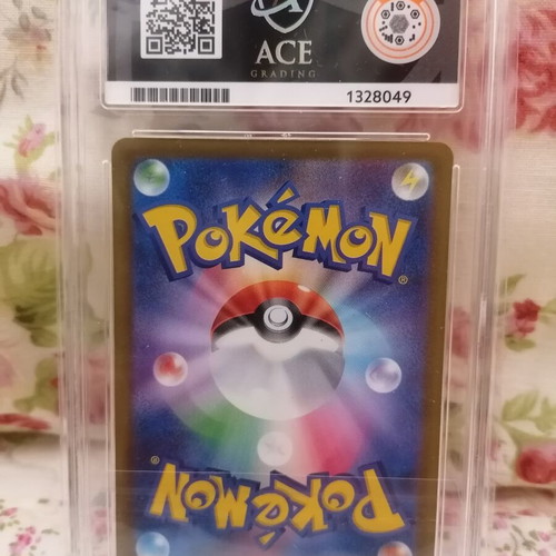 Pokemon Mega Hawlucha ex 229/193 ACE 10 gem mint card