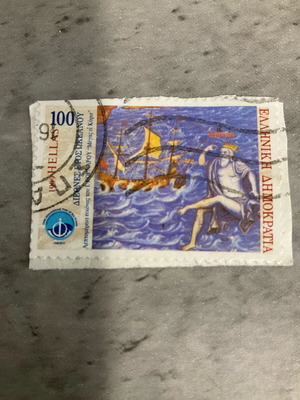 Stamp 1999 International Year of the Ocean used like new