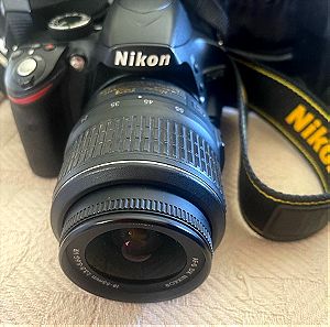 ΑΨΟΓΗ Κάμερα  Nikon D3200  + Φωτογραφικός φακός Nikon AF-S DX Nikkor 18-55mm f/3.5-5.6G VR+flas