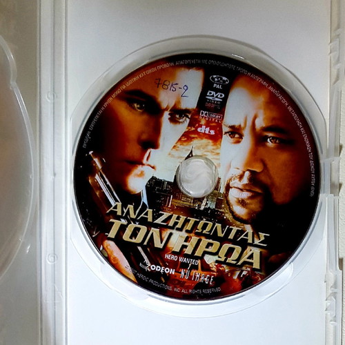 Hero Wanted DVD like new with subtitles