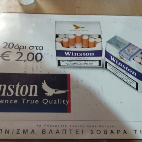 Winston vintage mouse pad used with advertising design