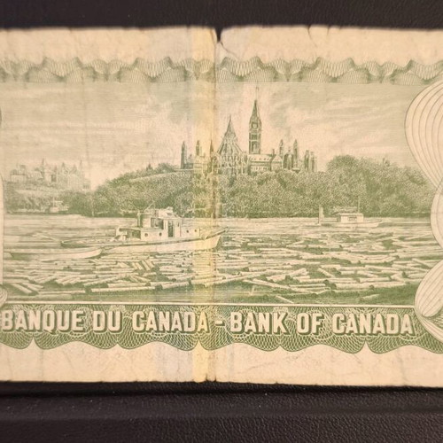 Canada banknote 1973 used with Queen Elizabeth II