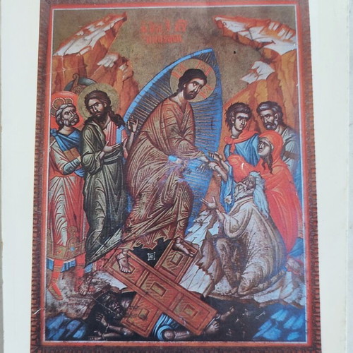 Book Ιερό προσκύνημα Αναστάσεως Χριστού Σπάτων used, Greek