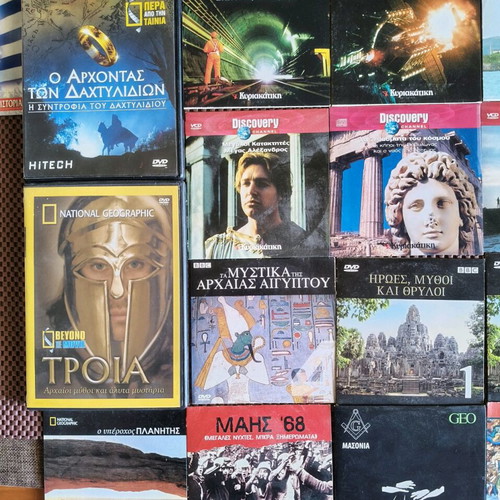 Documentary DVDs used, pack of 21, BBC National Geographic Discovery