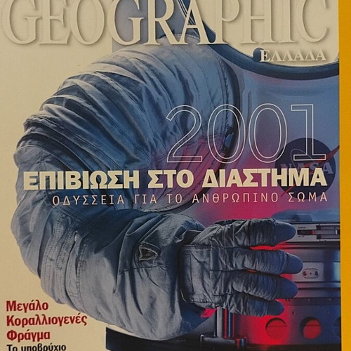 National Geographic magazine January 2001