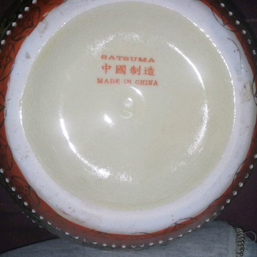 SATSUMA vase like new, 18 cm, embossed decorations