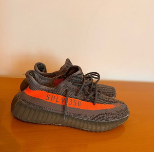 Adidas Yeezy Beluga