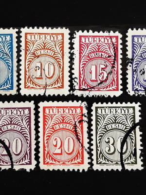 Σφραγίδες Τουρκίας 1959 Resmi Numeral, σε άριστη κατάσταση, 7 τεμάχια