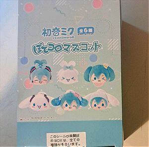 Hatsune Miku x Cinnamoroll PoteKoro Mascot 6Pack BOX