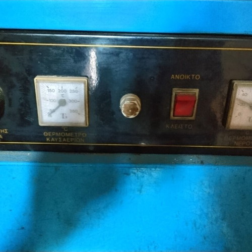 Oil boiler with burner and 1000 litre tank used
