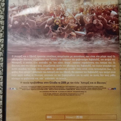 Two Asterix and Obelix DVDs dubbed, new condition