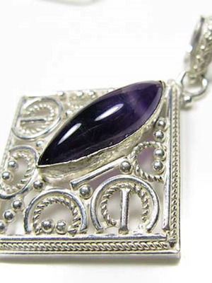 925 Silver Pendant With Amethyst New