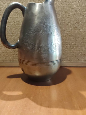 Arabic brass pitcher used with handmade designs, 24 cm height
