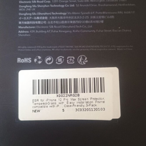 ESR screen protector for iPhone 12 Pro Max like new, 3 pack