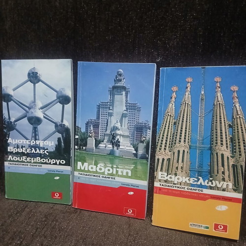 Travel guides like new, set of 3 for Madrid, Barcelona, Amsterdam-Brussels-Luxembourg