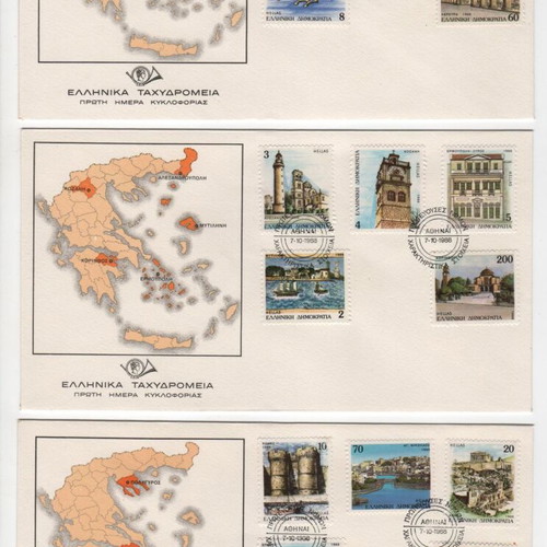 1988 Greece First Day Covers Capitals of Prefectures new, set of 3