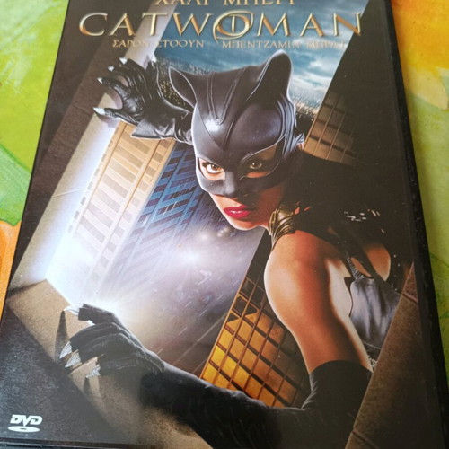 Catwoman DVD like new, action adventure fantasy with subtitles