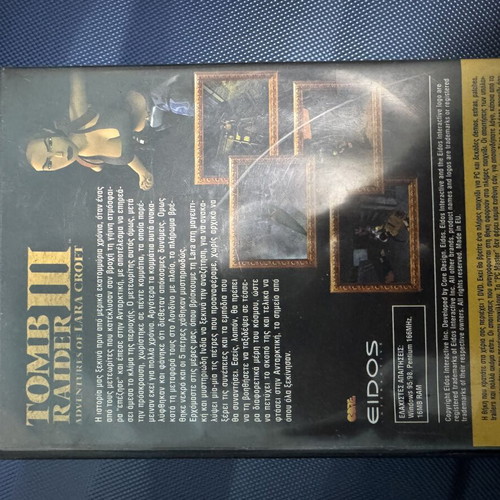 Tomb Raider PC Games used, pack of 4 classic titles with manuals