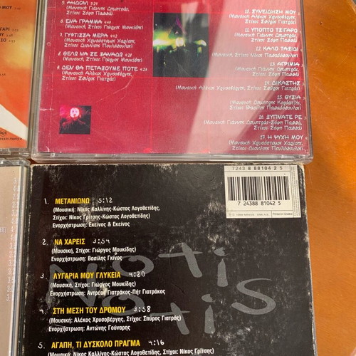 Four laiko CDs like new