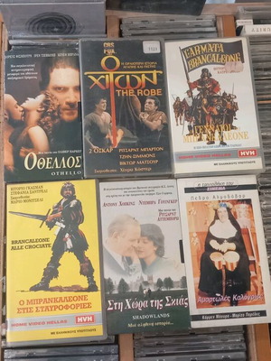 Βιντεοκασέτες VHS μεταχειρισμένες, παίζουν τέλεια, σετ 6 τεμαχίων
