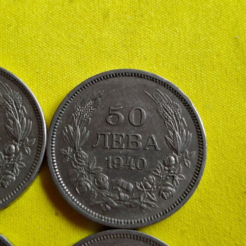 50 LEVA 1940 coins used, pack of 4, Bulgaria