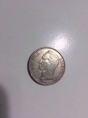 Venezuela 1 Bolivar 1967 μεταχειρισμένο