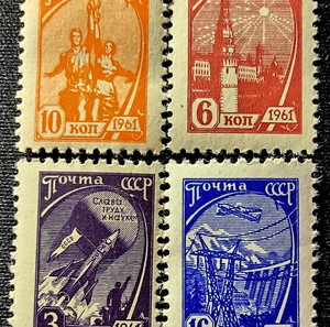 Σοβιετική Ένωση 1961