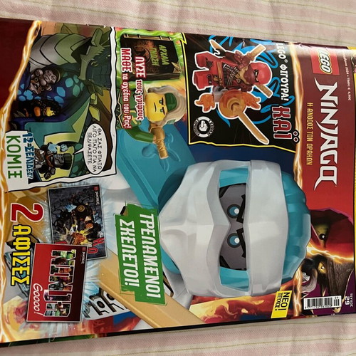 Ninjago Magazine The Rise of Dragons Issue 29 used