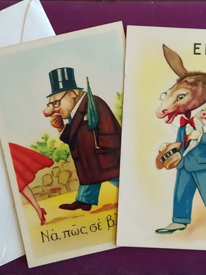 Vintage Delta Postcards 1950s-60s with Envelope