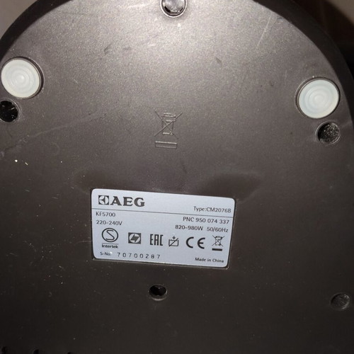 AEG French coffee maker used with minor lid and carafe damage
