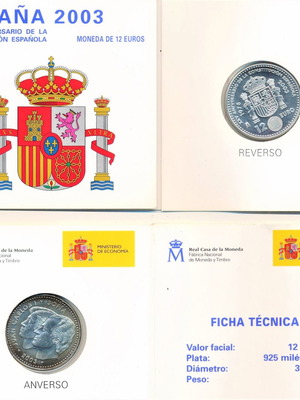 Νόμισμα 12 Euro 2003 Juan Carlos I Καινούργιο