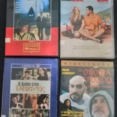 DVD pack of 41 used, various genres with subtitles