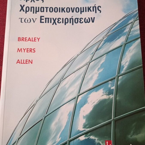 Principles of Corporate Finance by Brealey, Myers, Allen new
