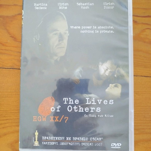 The Lives of Others DVD like new, social drama thriller with subtitles