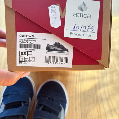 Vans shoes blue suede with velcro new, size 25