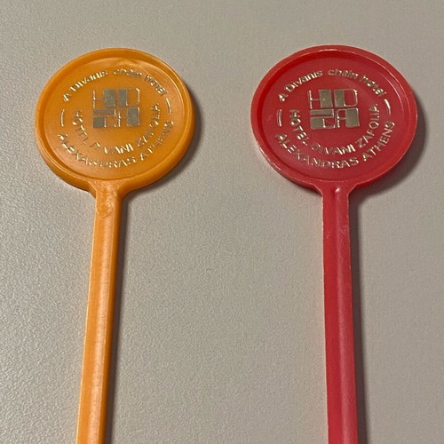 Collectible Hotel Divani Zavolia Alexandra’s Athens stirrer like new, 1990