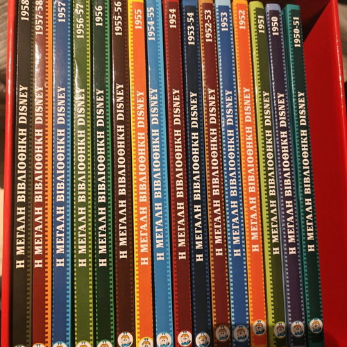 Disney The Big Library box with 16 volumes like new