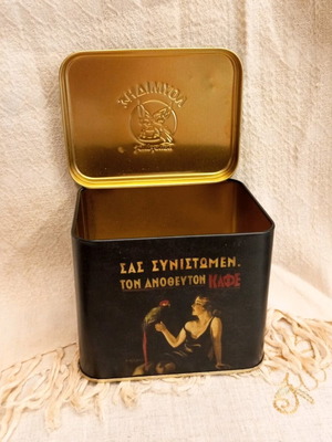 Λουμίδης Παπαγάλος κουτί vintage μεταχειρισμένο