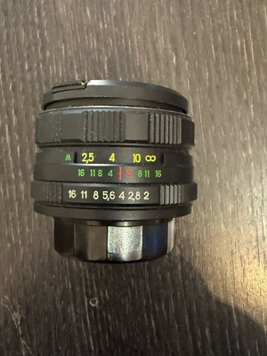 Zenit lens used for camera